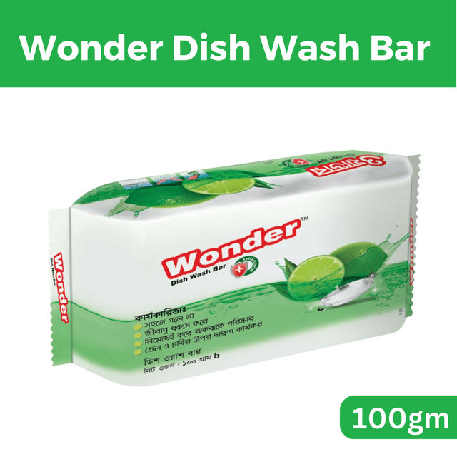 Wonder Dishwash Bar 100 gm